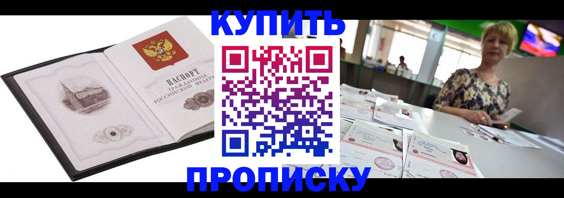 форма 3 в Лыткарино